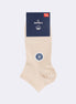 Beige Cotton Sock