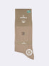 Beige Cotton Sock