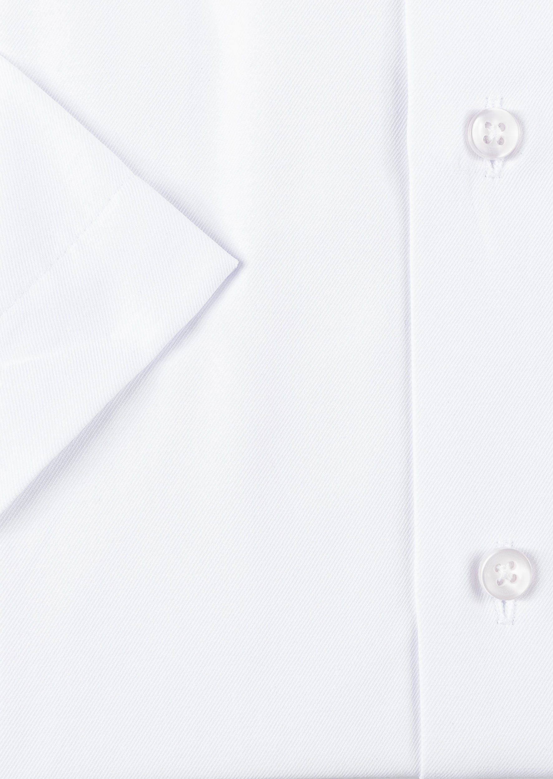 White Short Sleeve Shirt