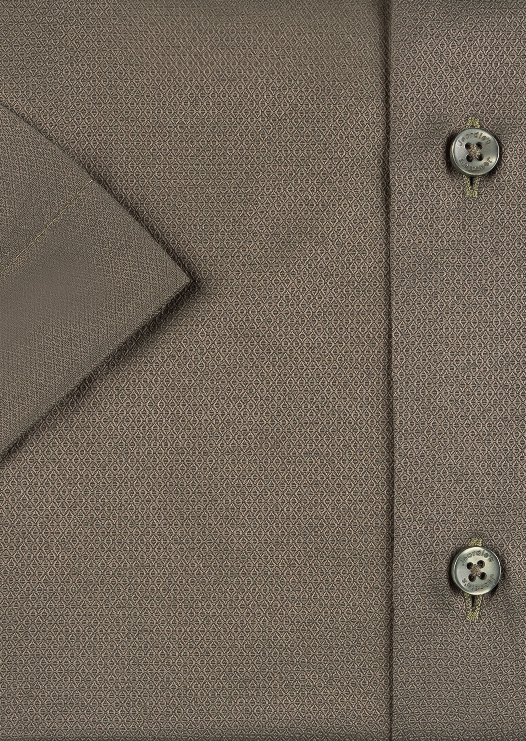Khaki Short Sleeve Shirt
